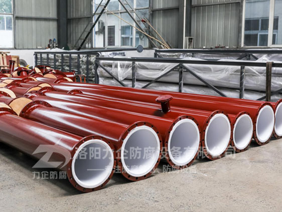 介質(zhì)含固體顆粒時(shí)，鋼襯四氟管道使用時(shí)內(nèi)襯磨損情況分析